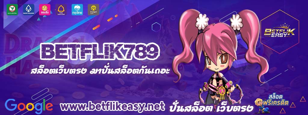 BETFLIK789