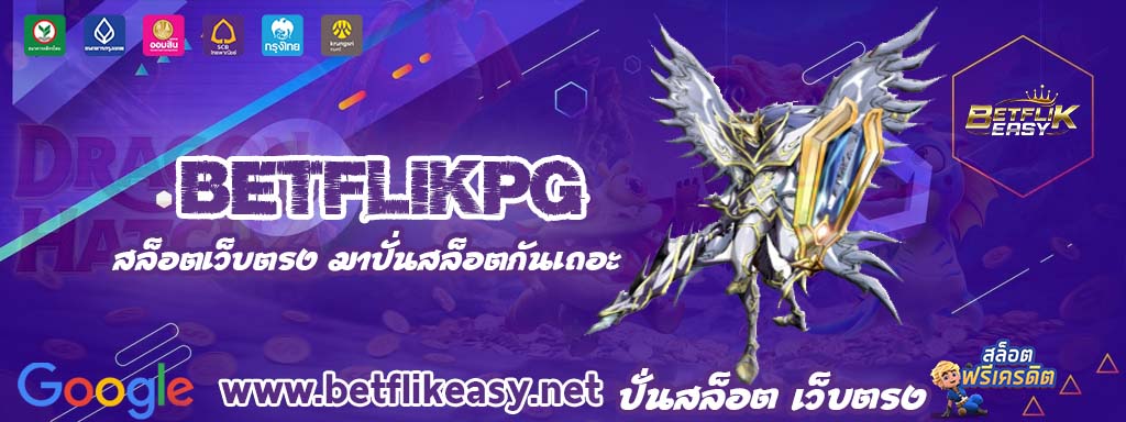 betflikpg