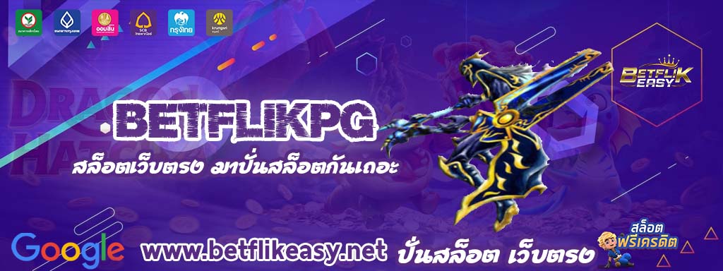 betflikpg