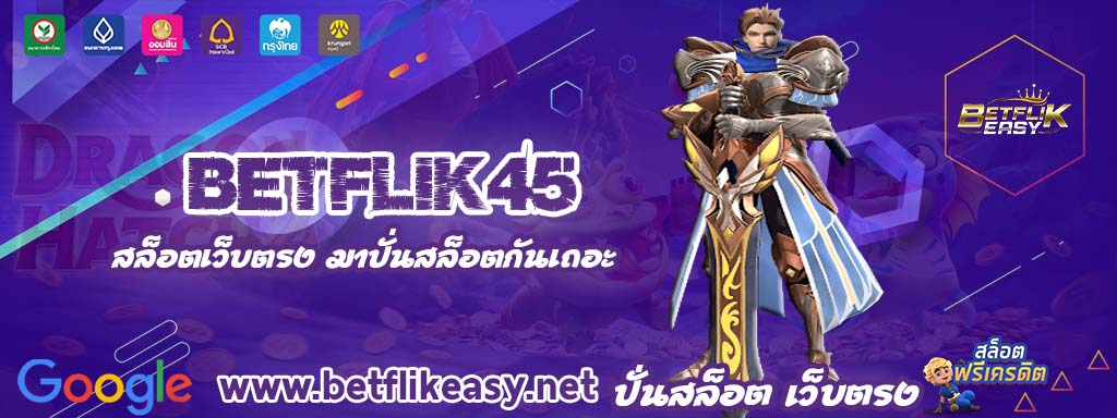 betflik45