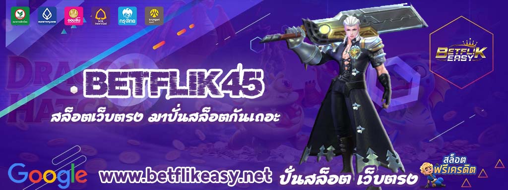 betflik45