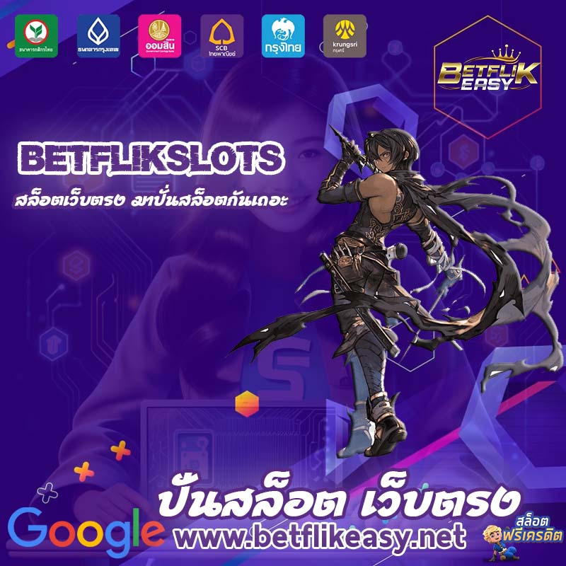 betflikslots