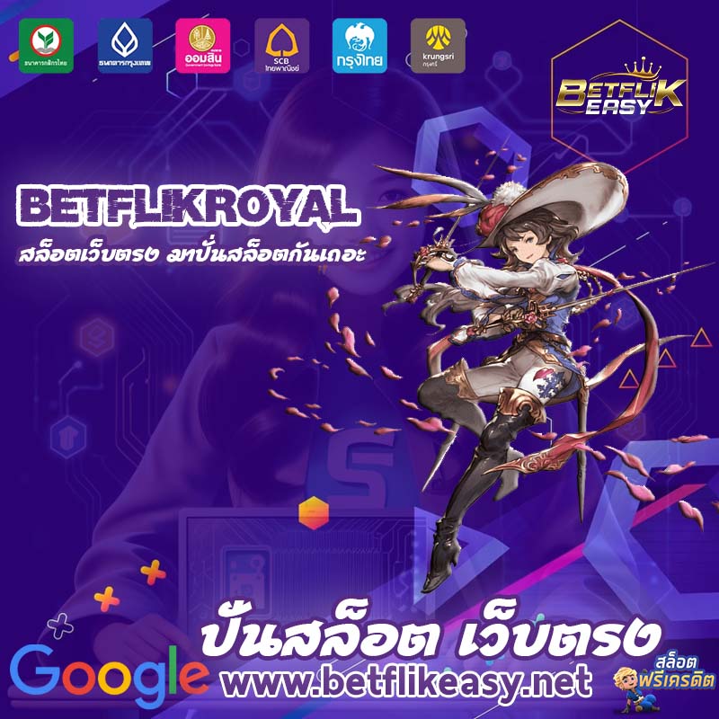 betflikroyal