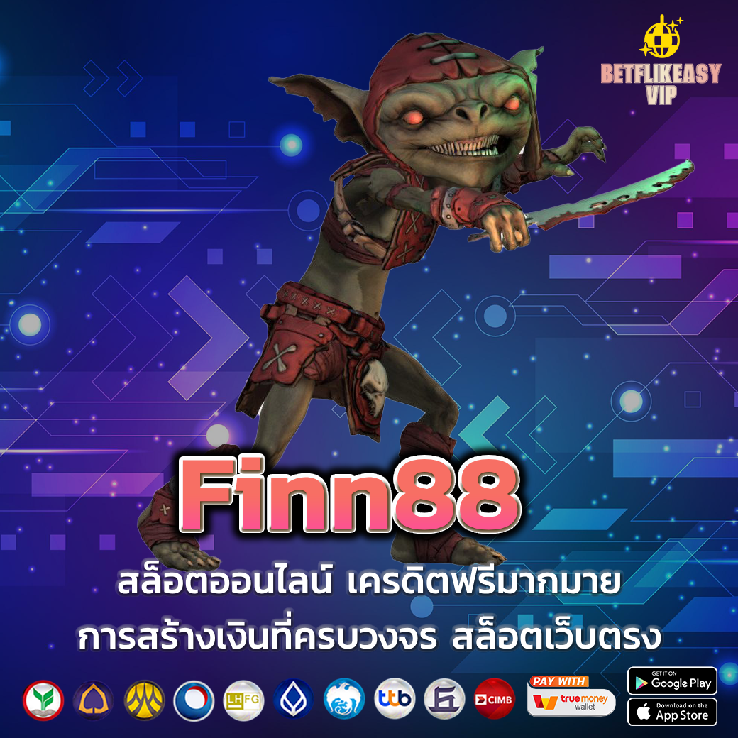 finn88